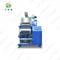 Dual-Mode Battery Electrode Coating Machine